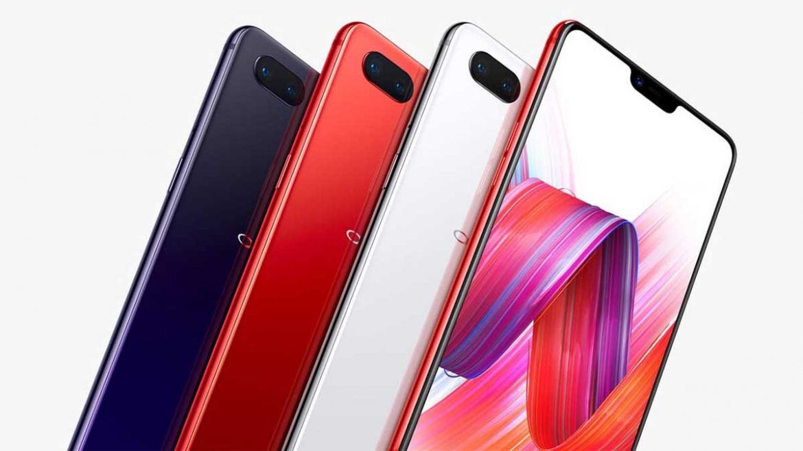 oppo r15 pro oppo r15 pro