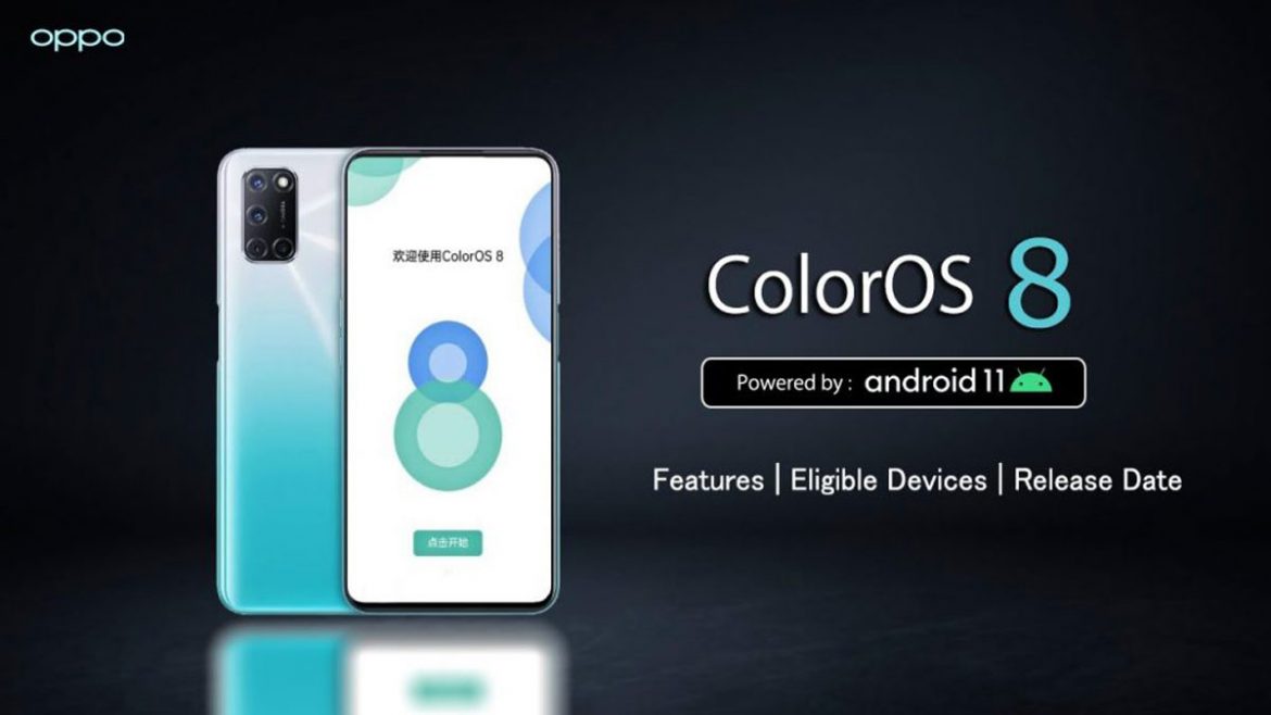 oppo coloros 8 oppo coloros 8
