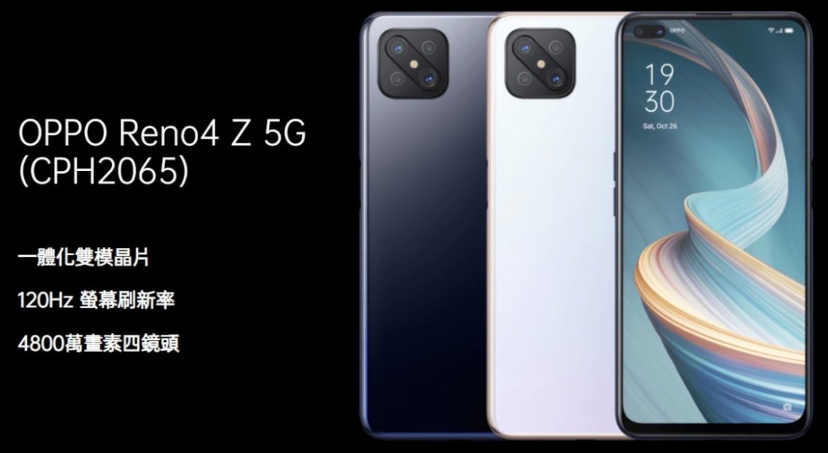 oppo reno4 z 5g oppo reno4 z 5g