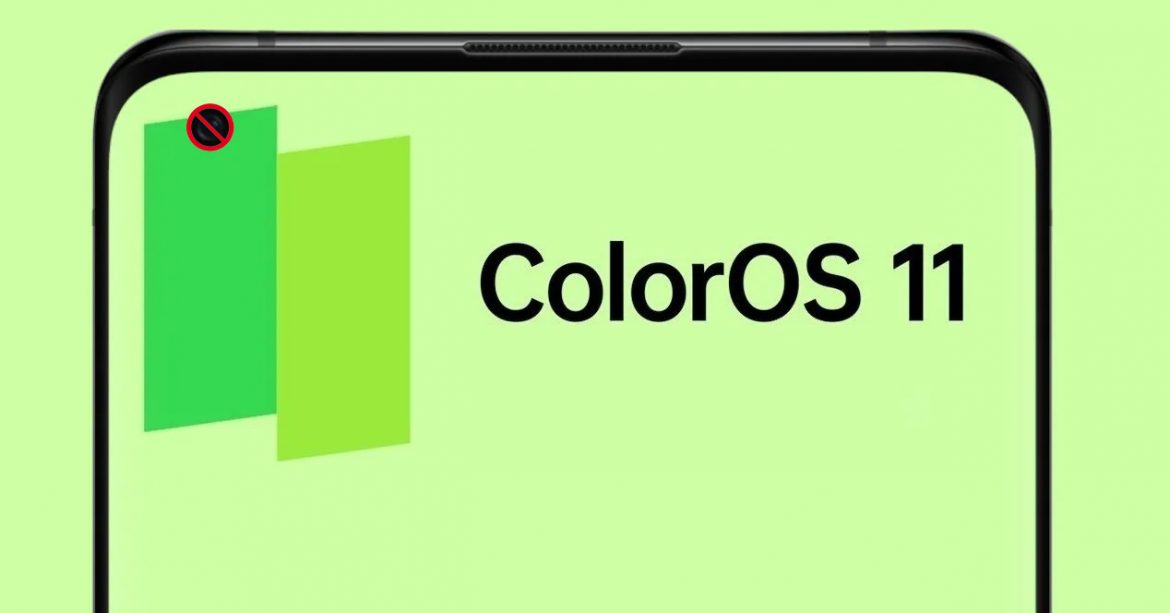 coloros 11