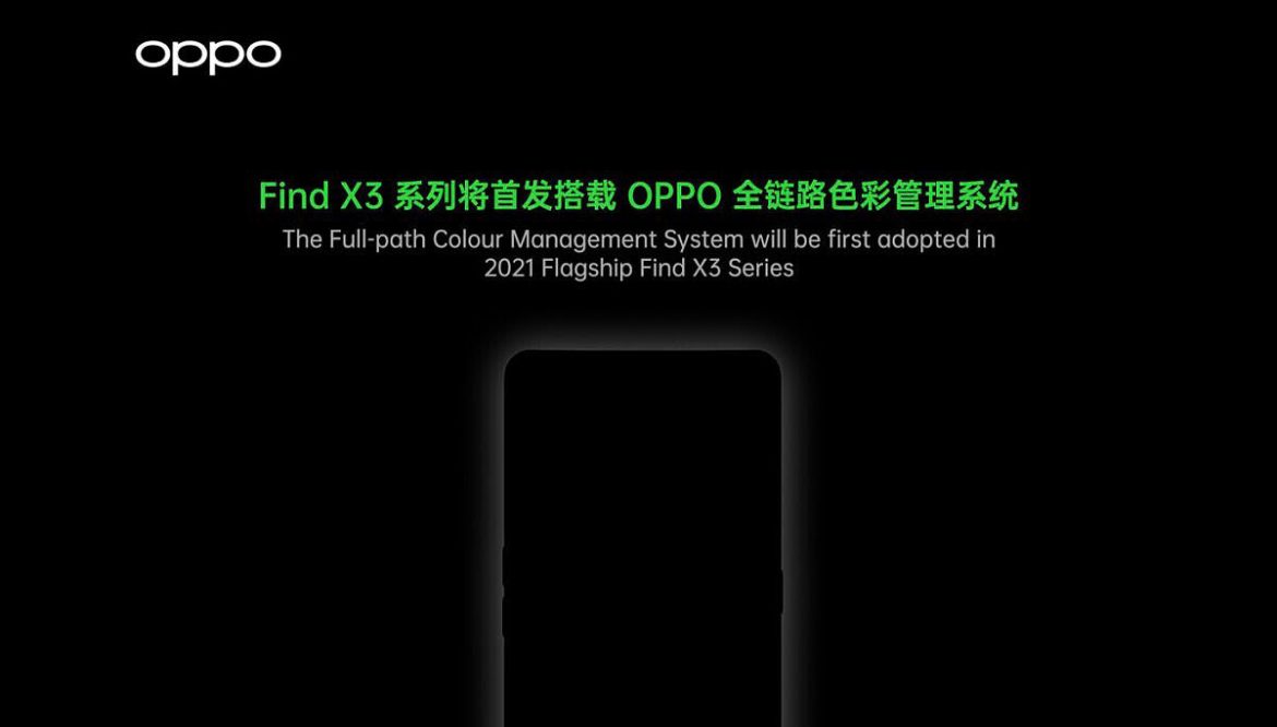 oppo find x3 series 2021