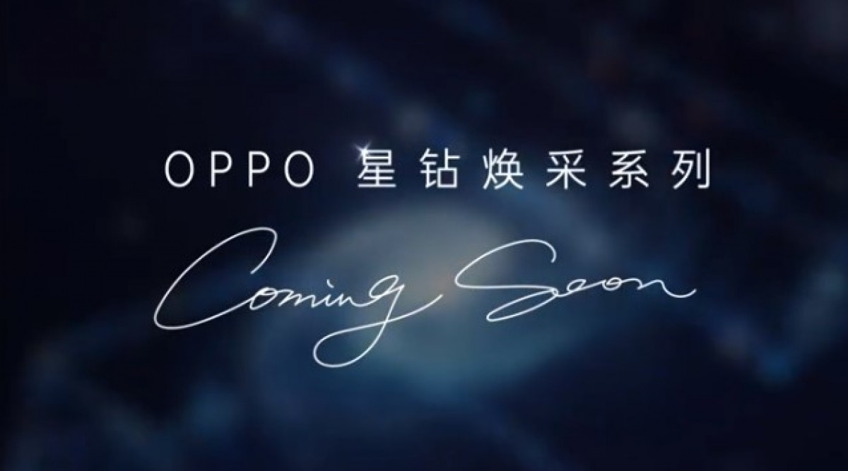oppo reno 5 data di uscita