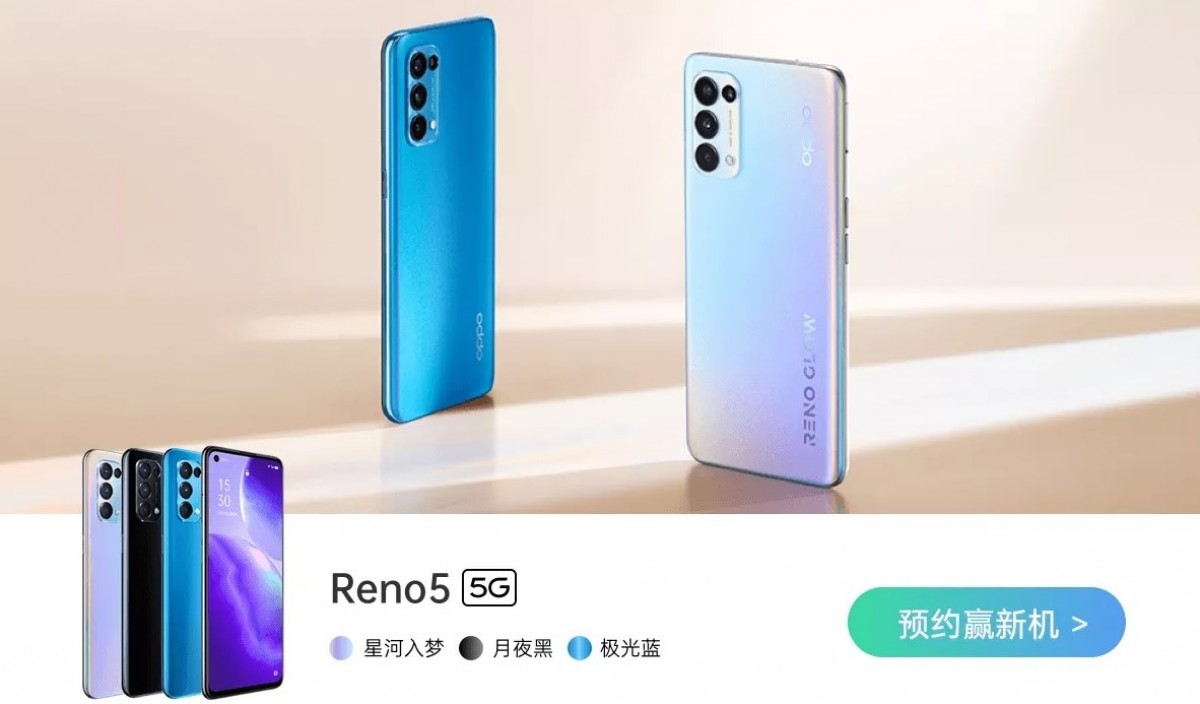 OPPO Reno5 pre-ordine