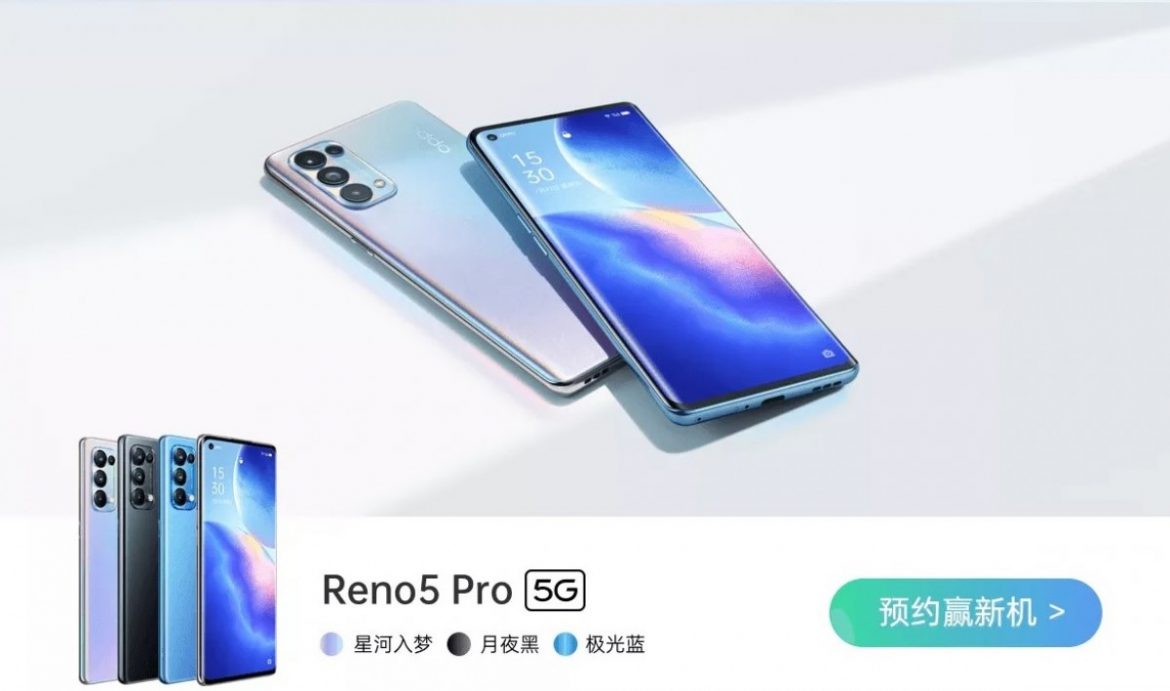 OPPO Reno5 Pro pre-ordine