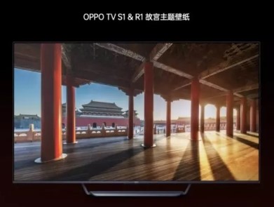 oppo tv sfondi capodanno cinese