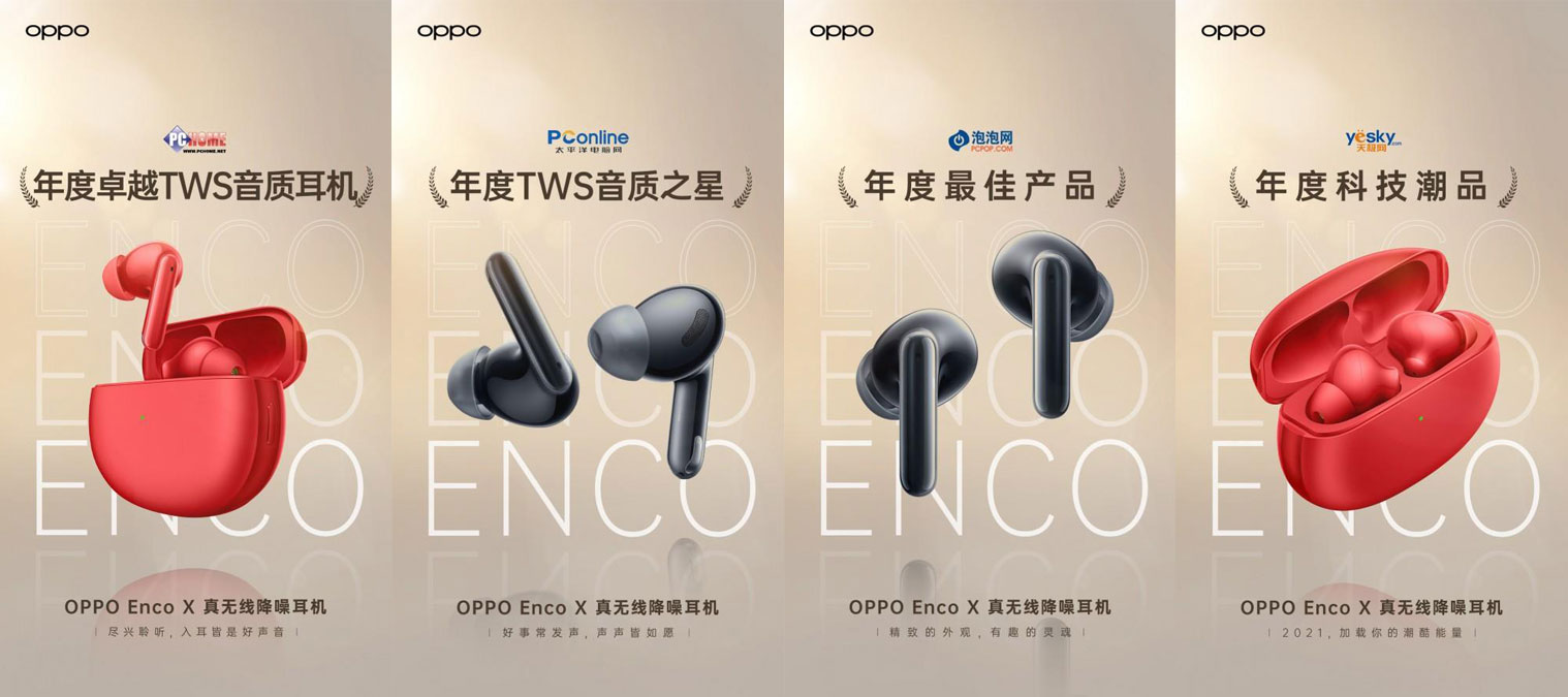 oppo enco x premi migliori cuffie