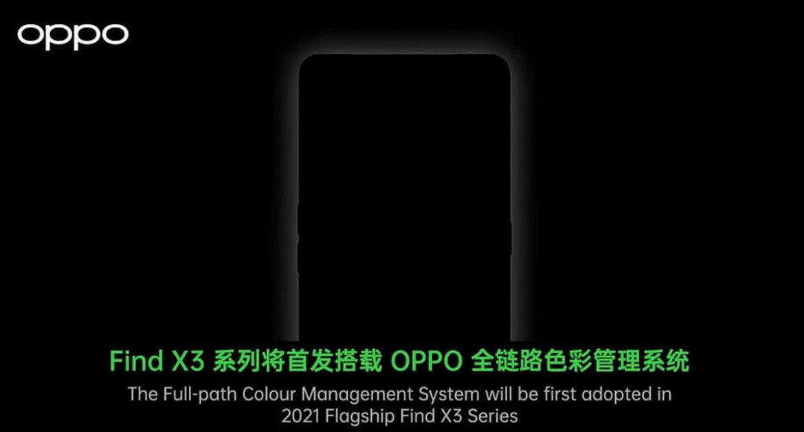 oppo find x3 display