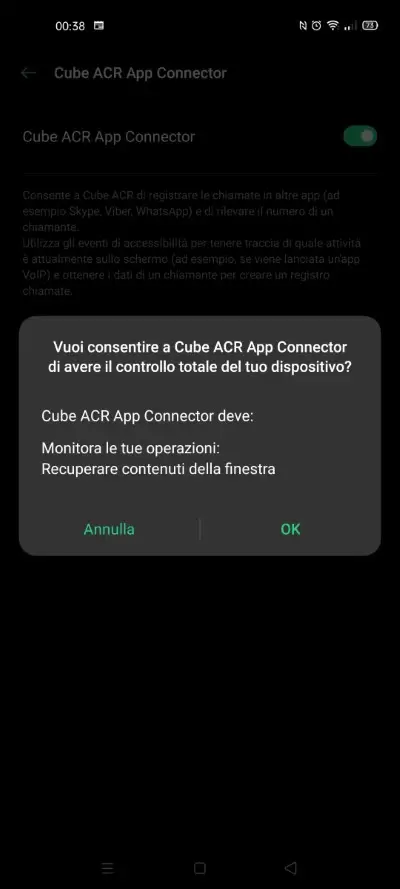 cube acr