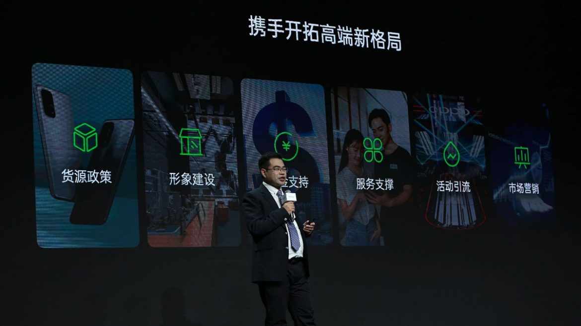 oppo meeting cina strategia 2021