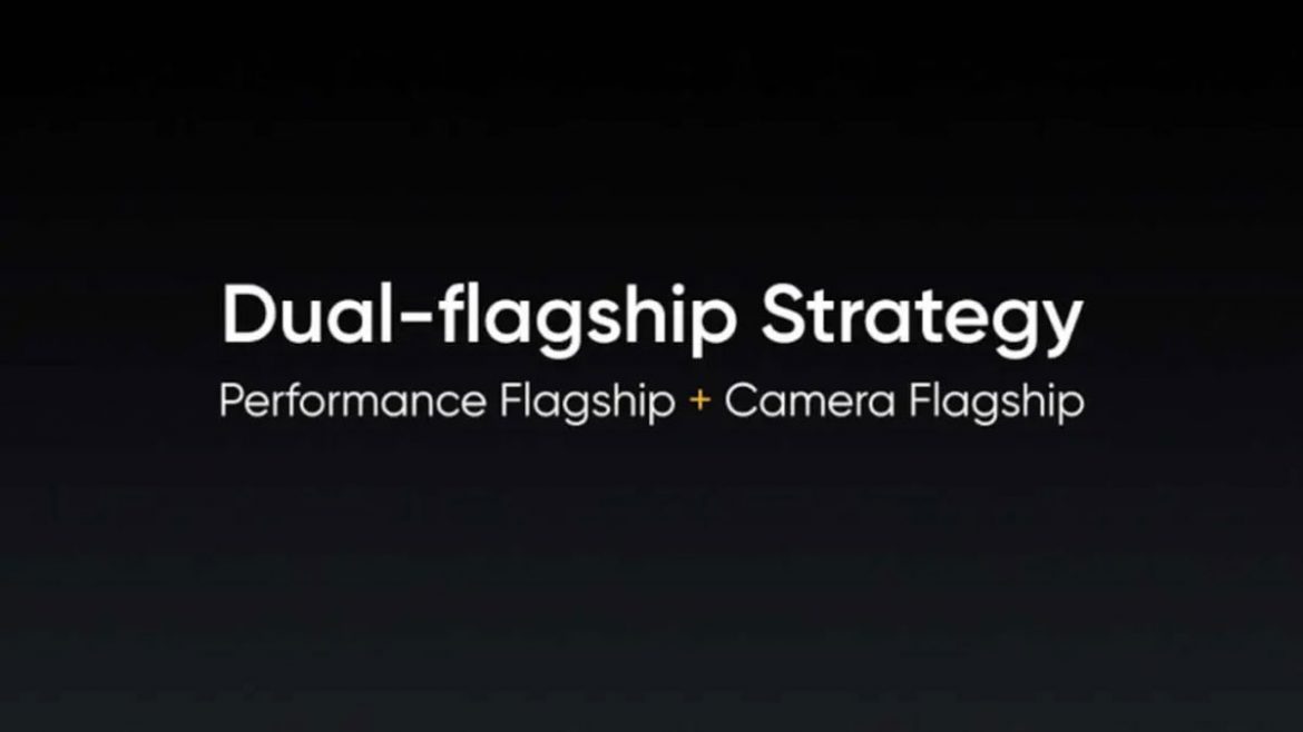realme dual-flagship strategy realme dual-flagship strategy