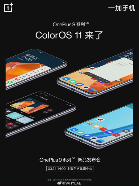 oneplus 9 coloros 11