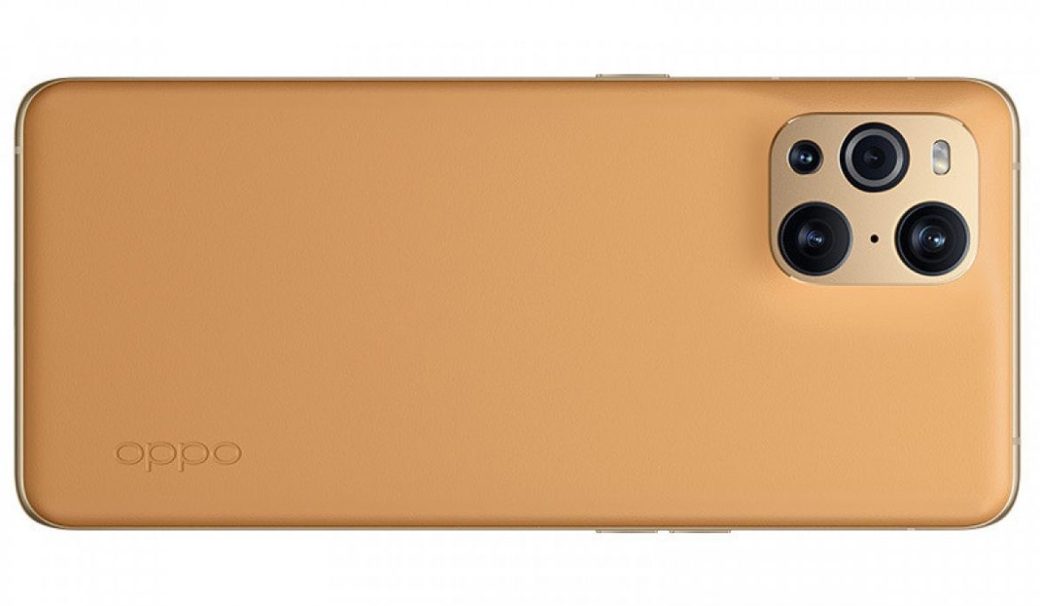 oppo find x3 pro cosmic mocha