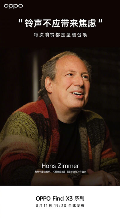 hans zimmer