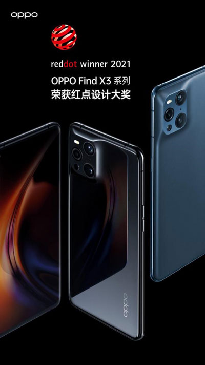 oppo find x3 pro red dot design award