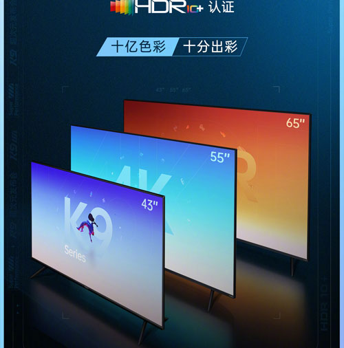 oppo k9 smart tv