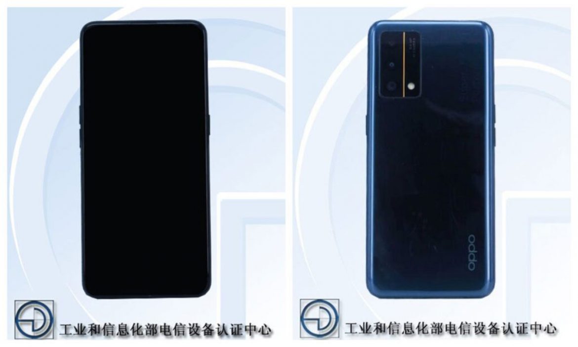 oppo pexm00 oppo pexm00