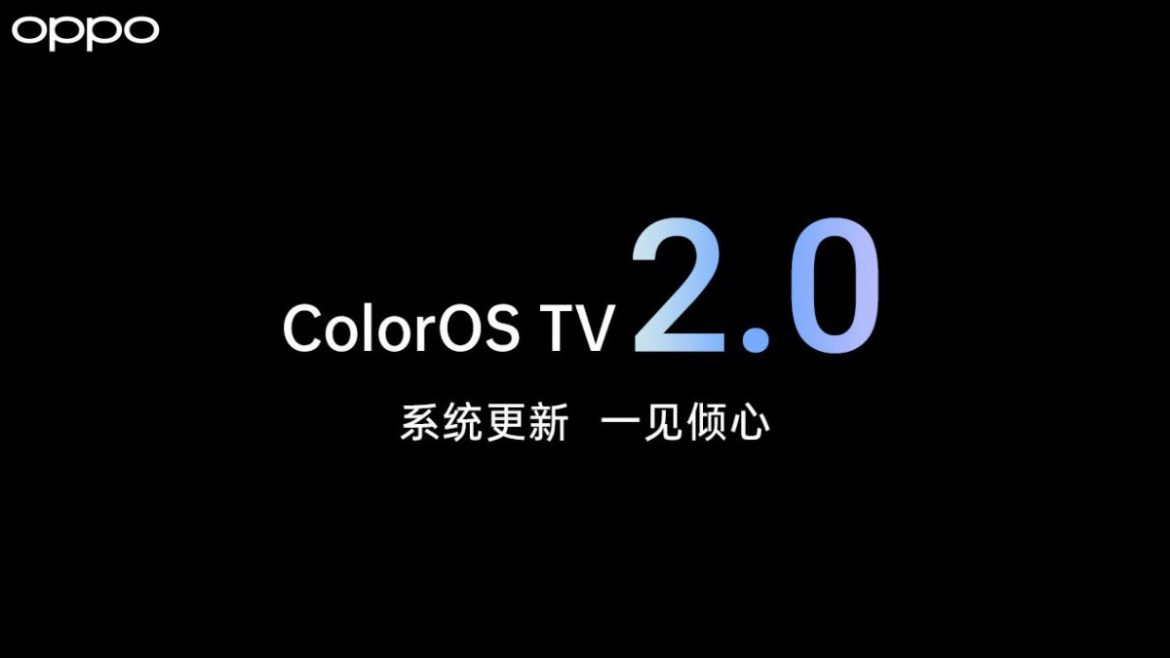 coloros tv 2.0