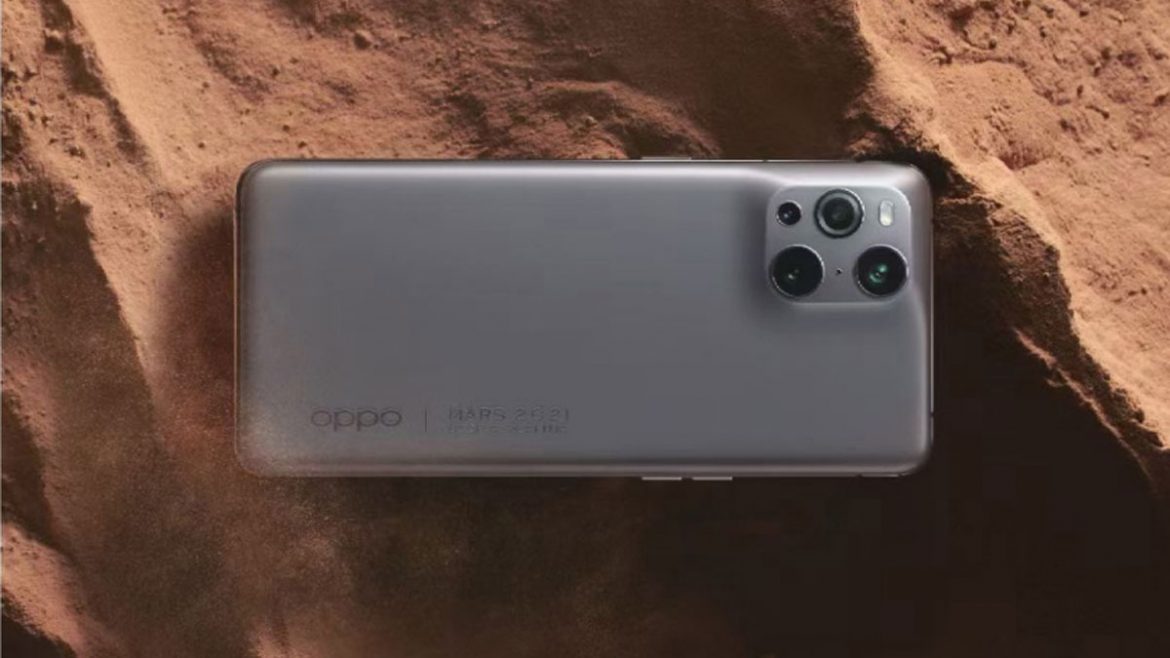 oppo find x3 pro mars exploration edition