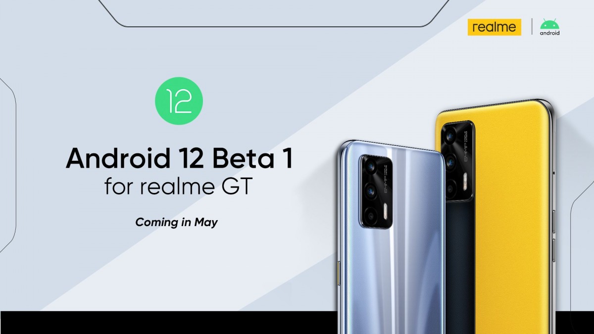 realme gt android 12 beta 1