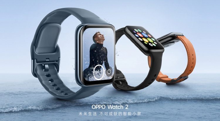 oppo watch 2