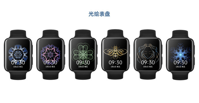 oppo watch 2