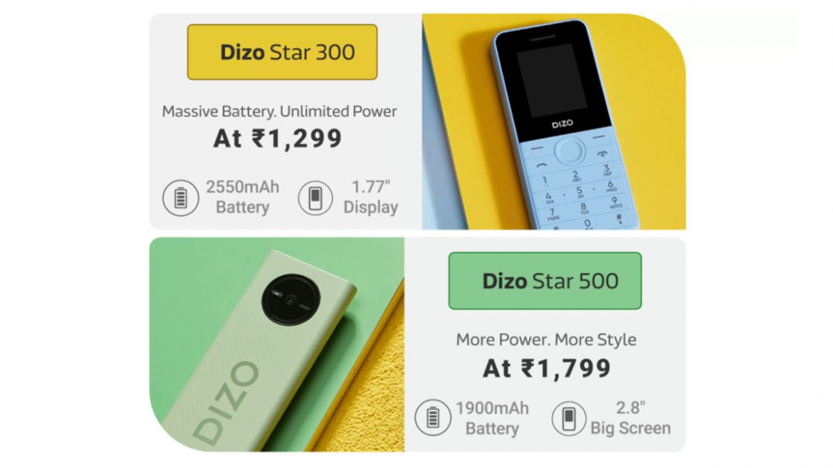 realme dizo star 300 e 500 realme dizo star 300 e 500