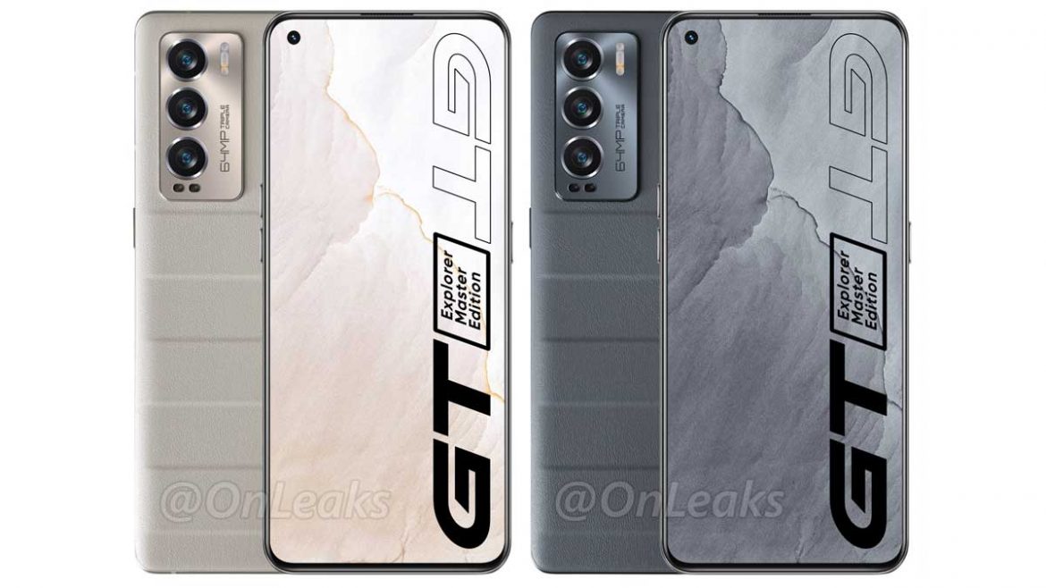 realme gt explorer master edition