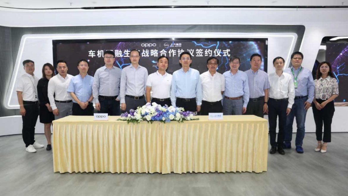 oppo e saic partnership