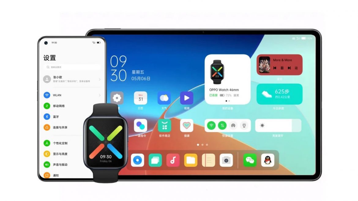 coloros 12 smartphone smartwatch tablet
