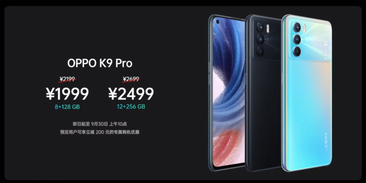 oppo k9 pro