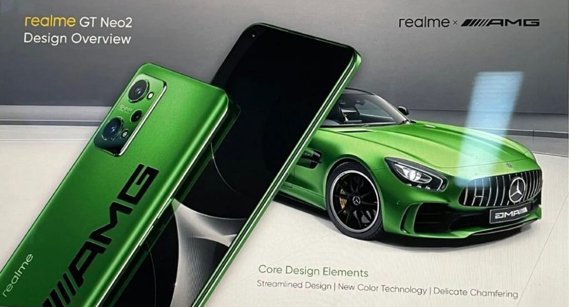 realme gt neo2 mercedes AMG