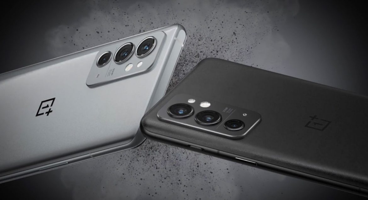 oneplus 9rt oneplus 9rt