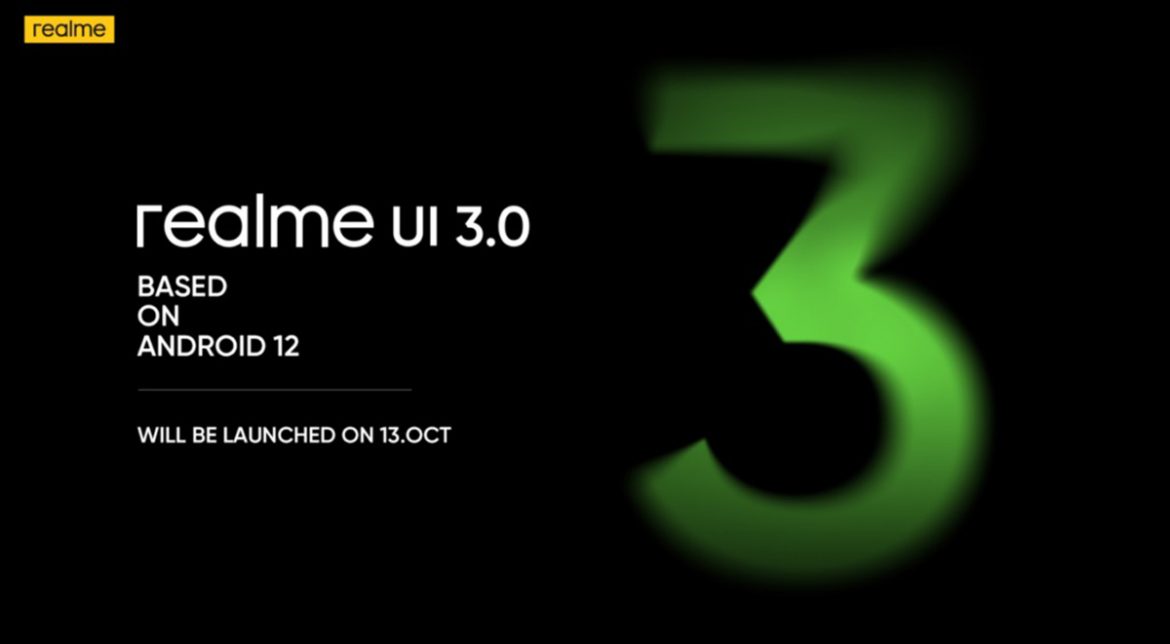 realme ui 3.0 uscita