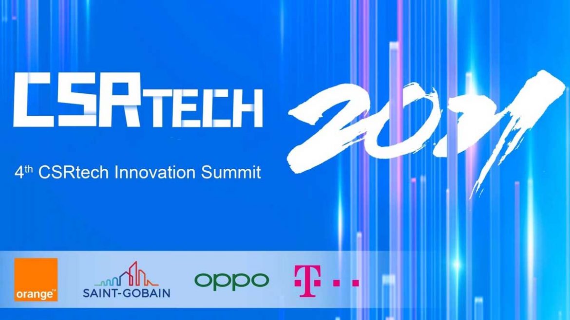 csrtech innovation summit 2021