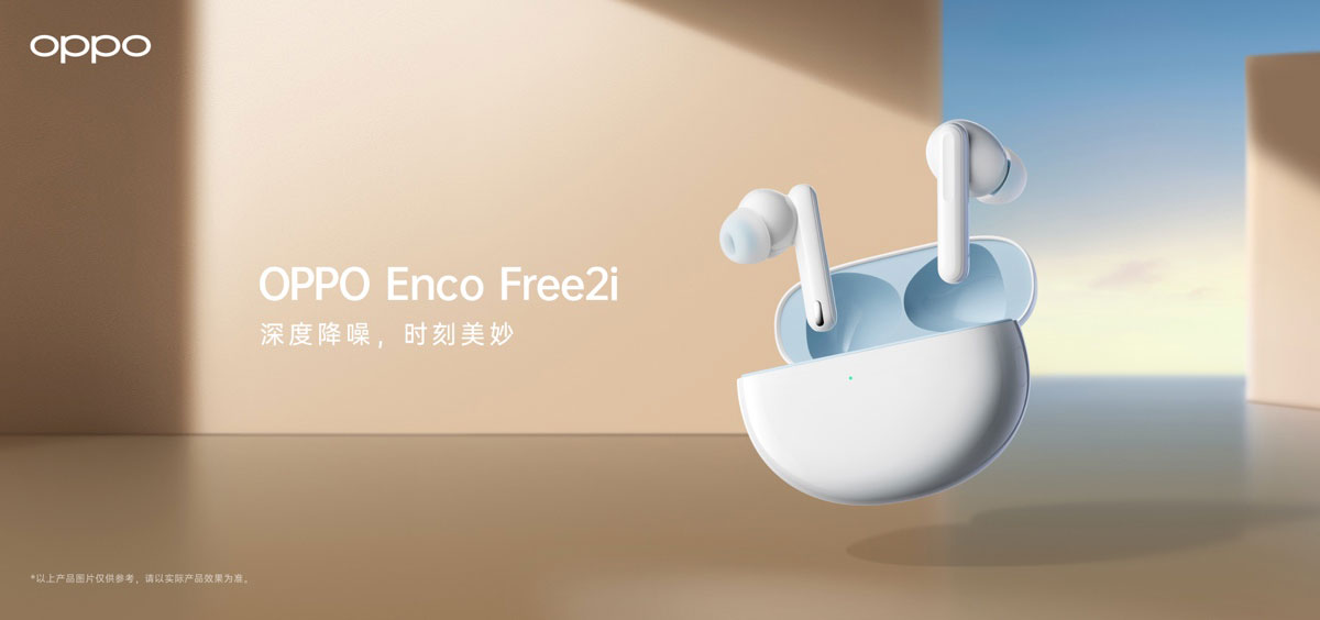 oppo enco free2i