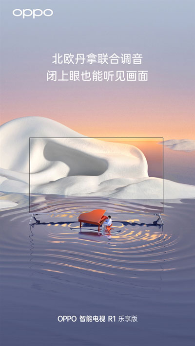 oppo smart tv r1 music edition