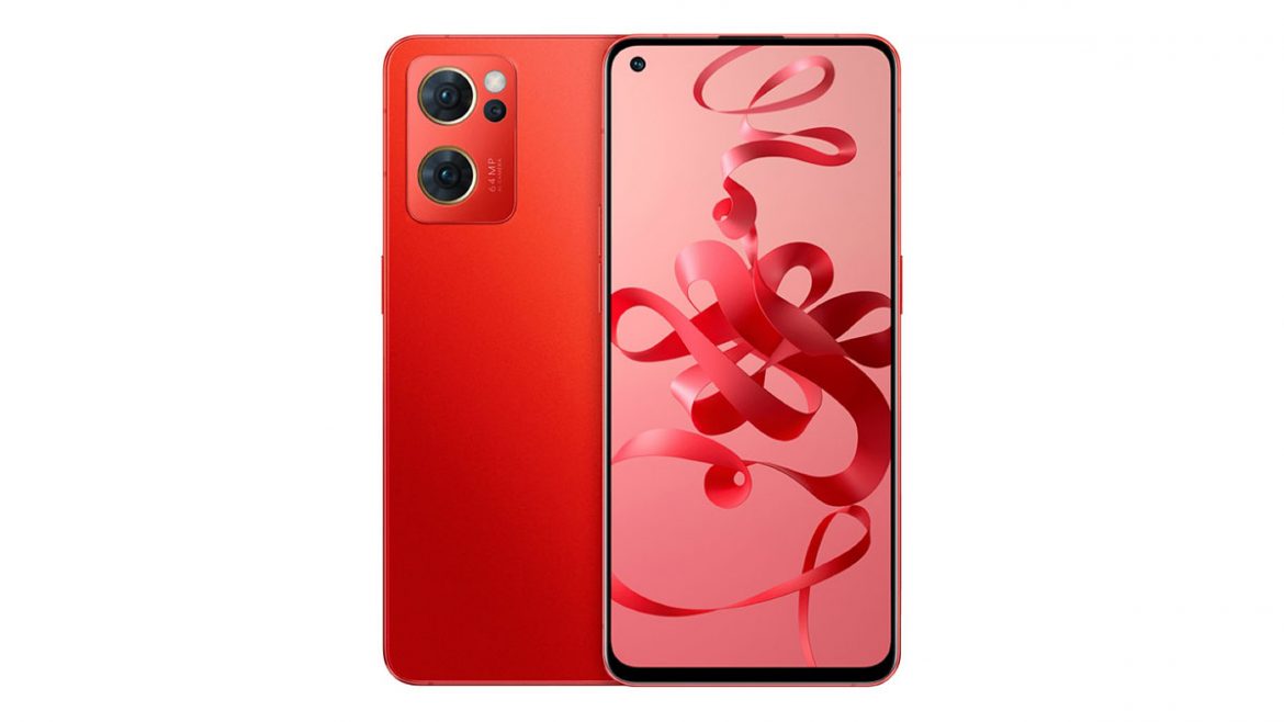 oppo reno7 new year edition