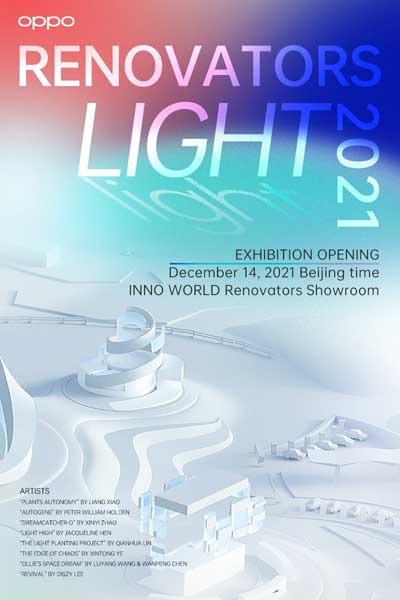 oppo renovators visual art show