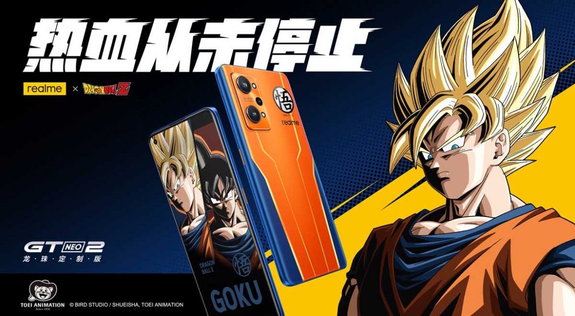 realme gt neo2 dragon ball z edition
