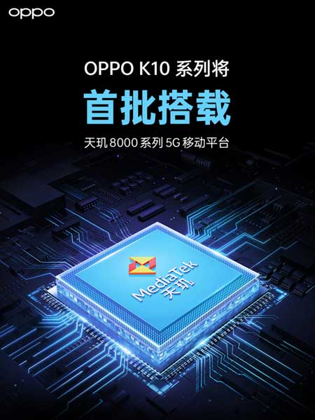 oppo k10 dimensity 8000