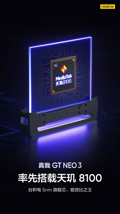 realme gt neo3 dimensity 8100