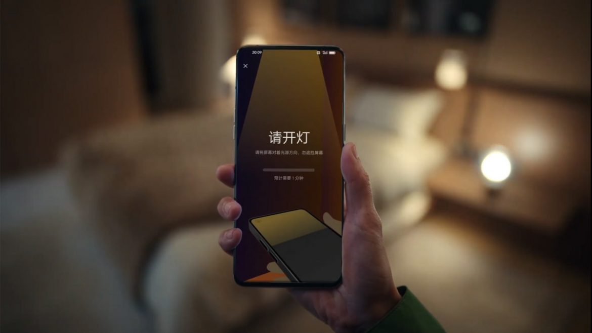 oppo coloros rilevamento telecamere nascoste