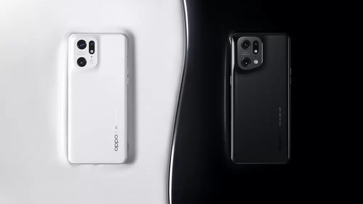 oppo find x5 pro oppo find x5 pro