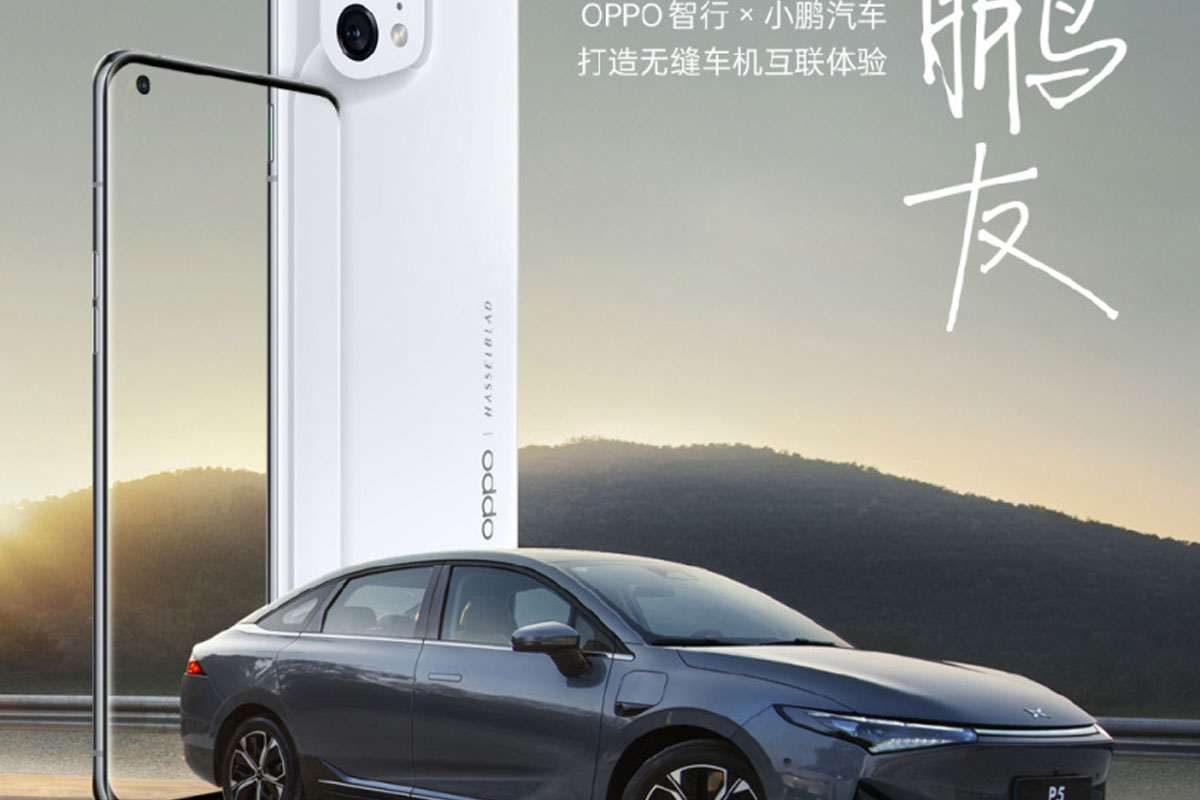 oppo xpeng controllo auto