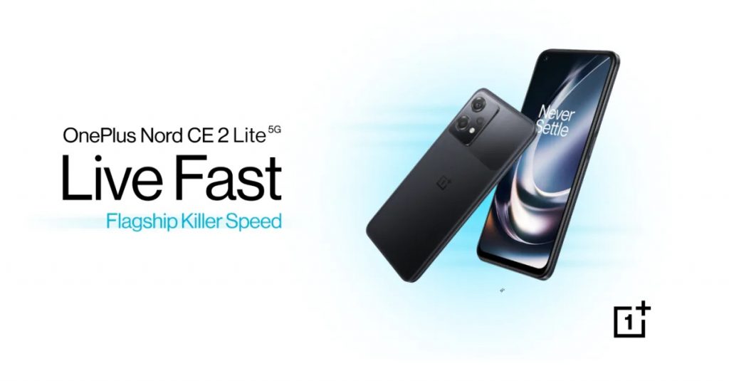 oneplus север ce 2 lite 5g