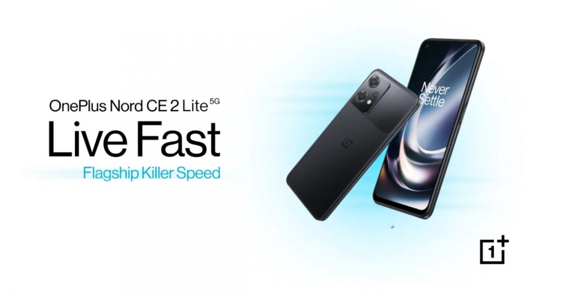 oneplus nord ce 2 lite 5g