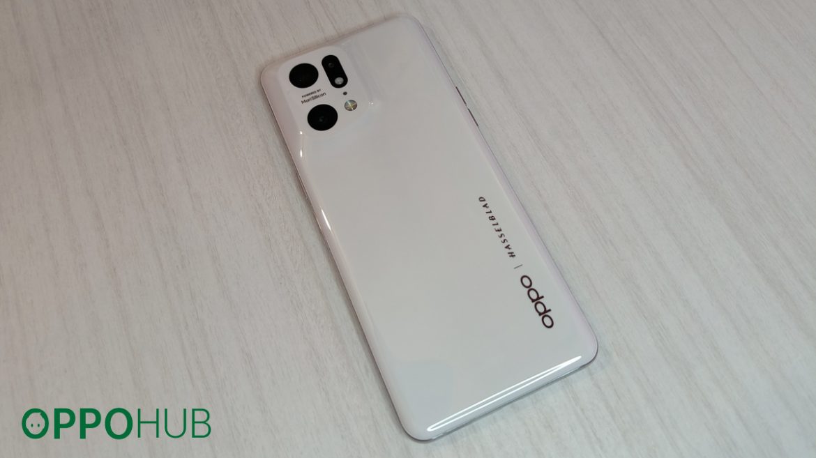 OPPO Find X5 Pro