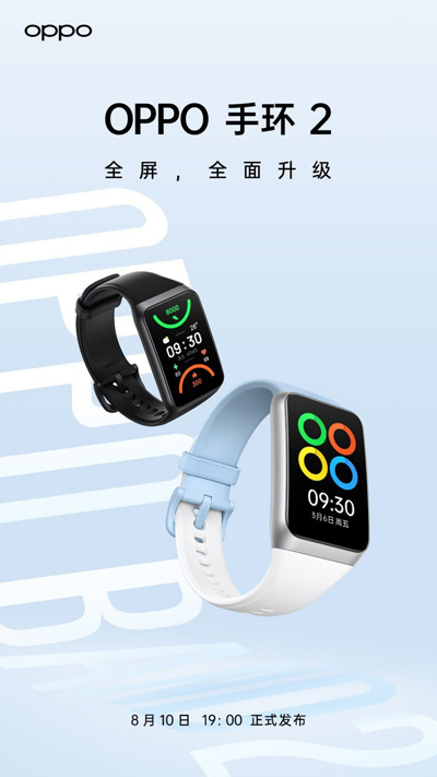 oppo band 2