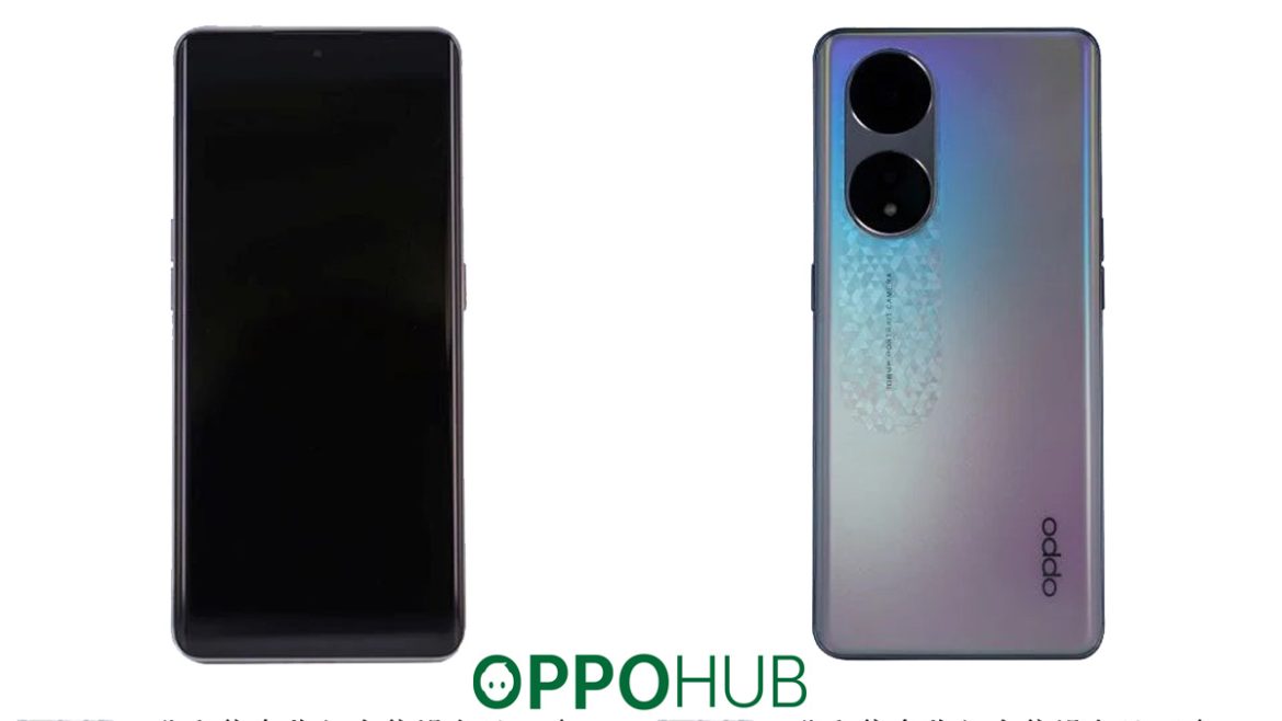 oppo a98