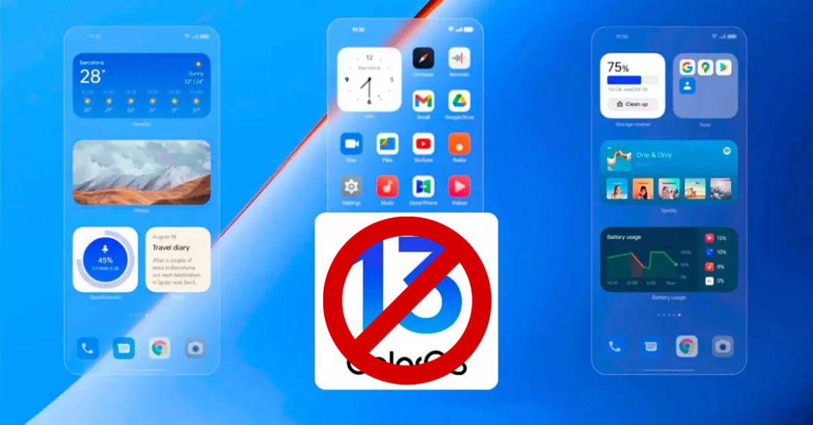 No ColorOS 13